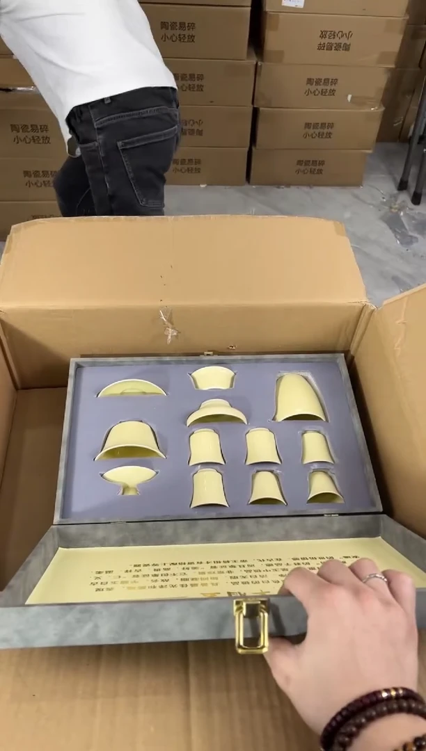 知初山房清货商品链接@@T149