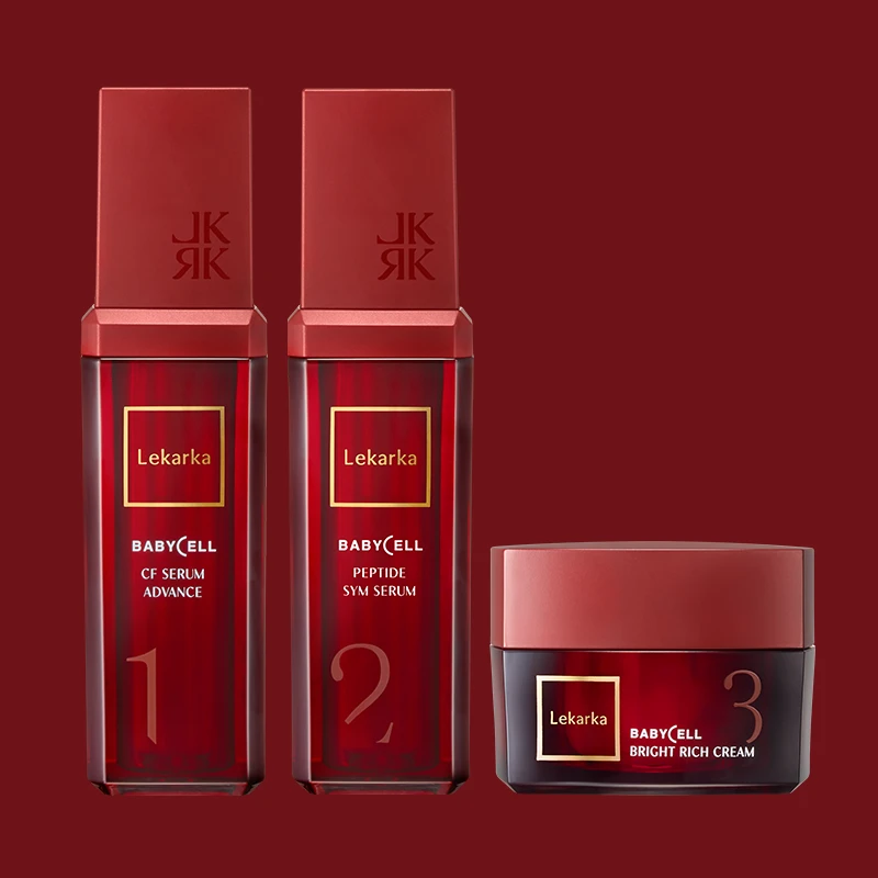 新版123精华套装 齿髓修护水润肌底 提拉紧致肌肤抗衰氧化