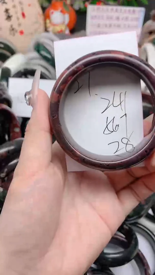 石英质玉手镯未镶嵌241