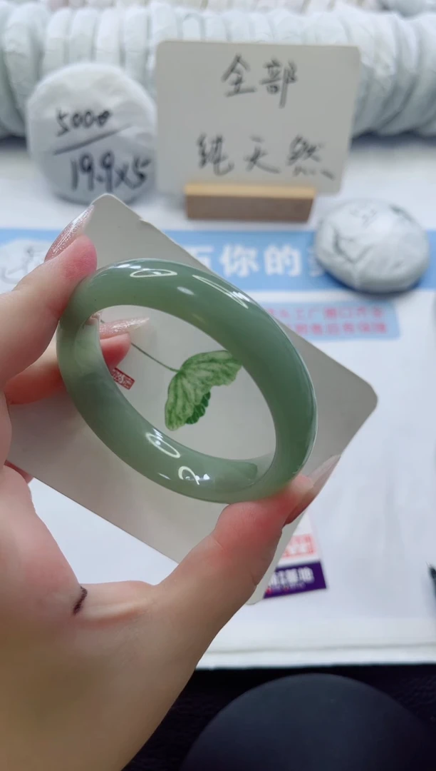 未镶嵌手镯石英质玉多样性发货A52