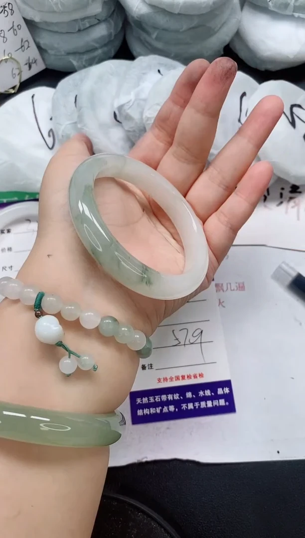 未镶嵌手镯石英质玉356/57-58