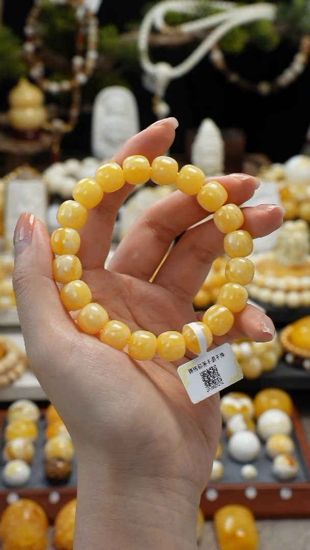 手链琥珀未镶嵌 天然琥珀蜜蜡胶皮手串11.2