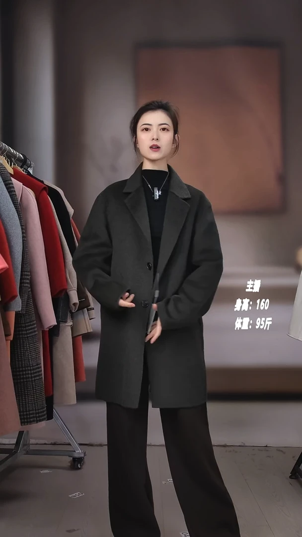 长 短款羊羊大衣137