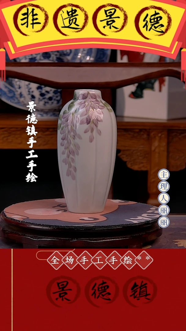 摆件