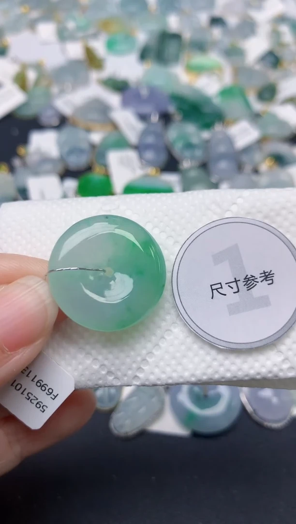 颈饰未镶嵌翡翠天然缅甸A货翡翠