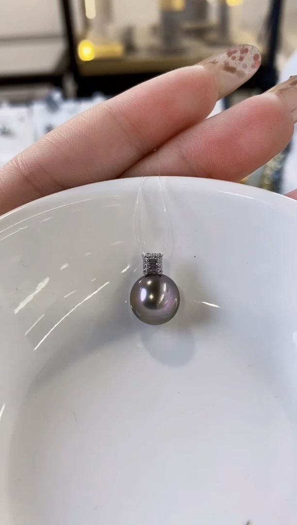 吊坠(不含链)18K金镶嵌海水珍珠10-11大溪地黑珍珠吊坠