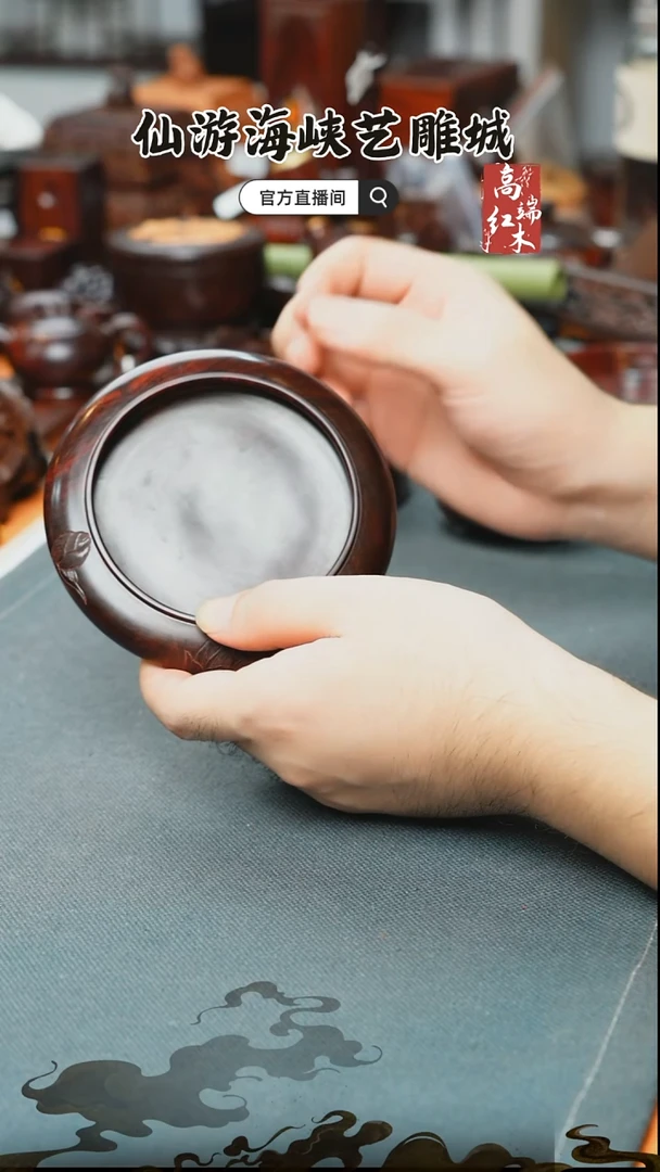 紫檀木类端景台印度小叶紫檀笔洗可底座
