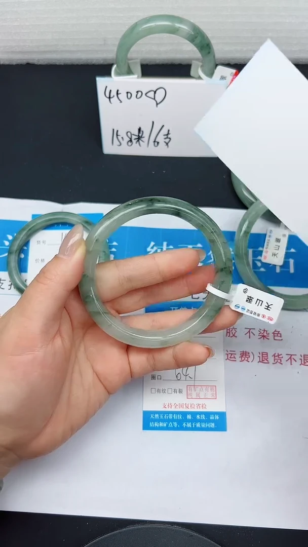 未镶嵌手镯石英质玉159-64/65