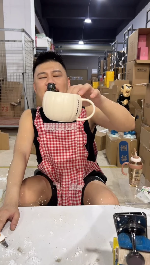 瓷片728-p孤品默认微瑕不退不换