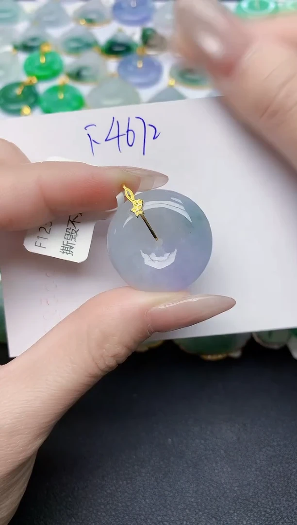 颈饰18K金镶嵌翡翠天然缅甸A货翡翠百元以上9元证书费自理