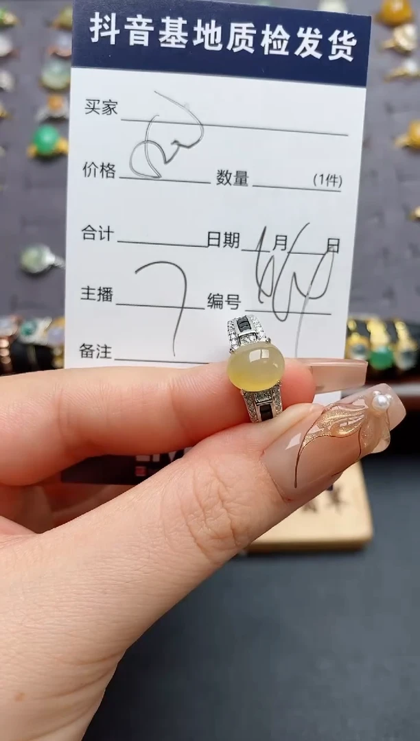 银S925镶嵌戒指翡翠.