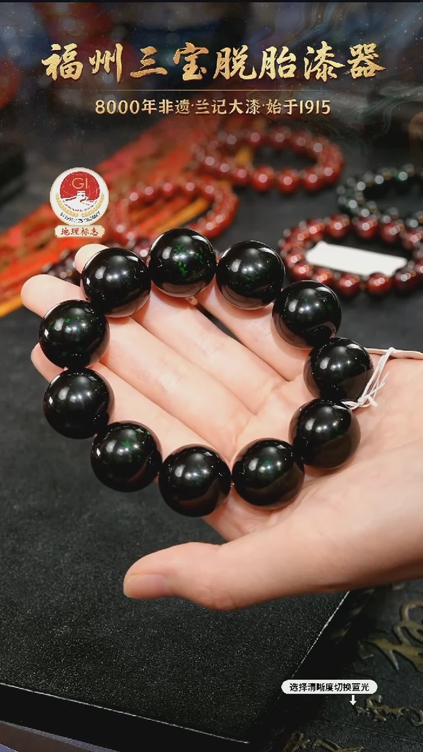 一物一拍 以商品图片为主