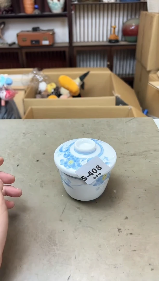 瓷片406十聚宝缘海淘精选