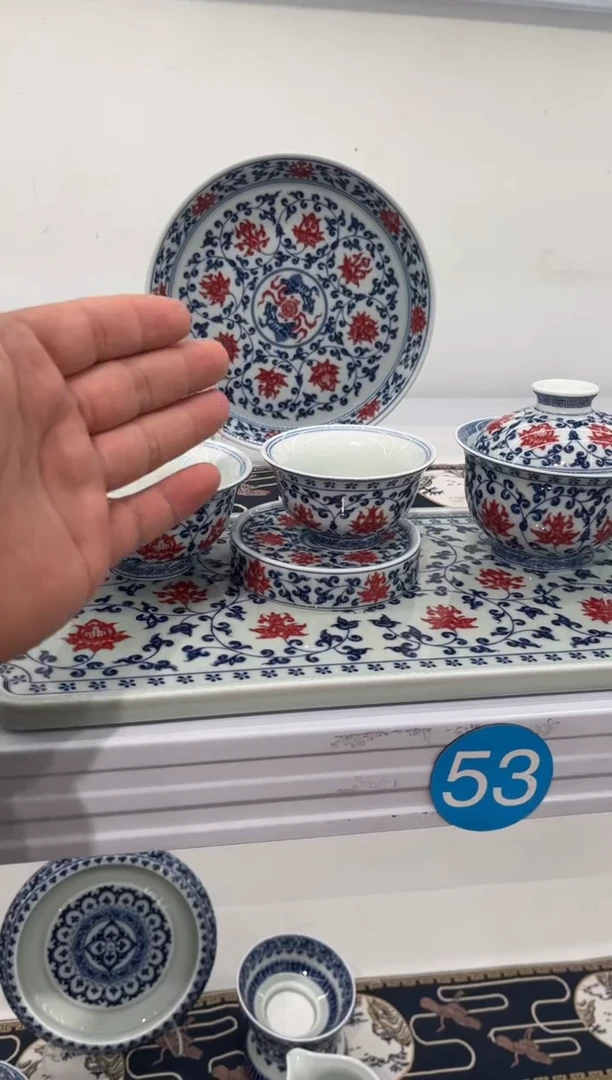 @*五件套带大长盘