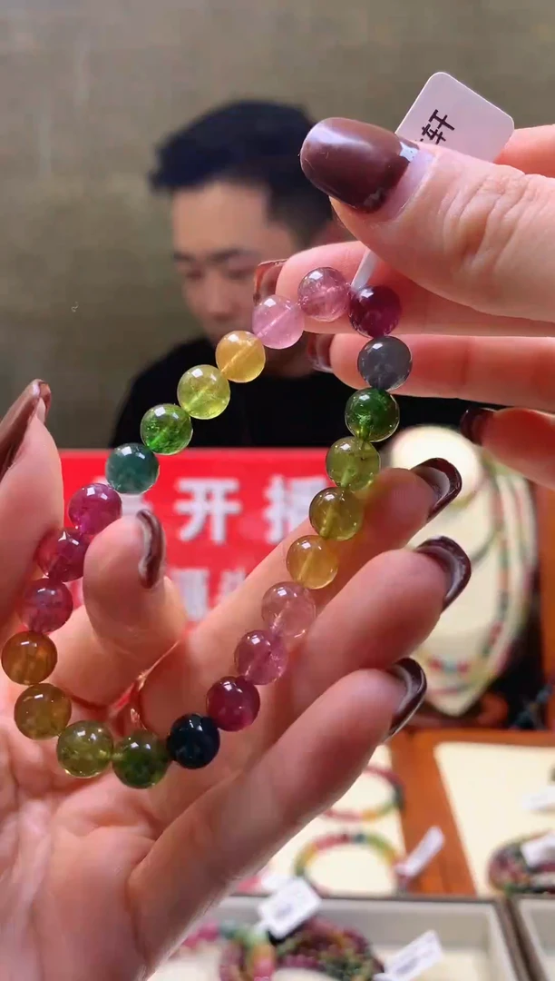 【闪购商品】碧玺手串未镶嵌碧玺单圈8m+