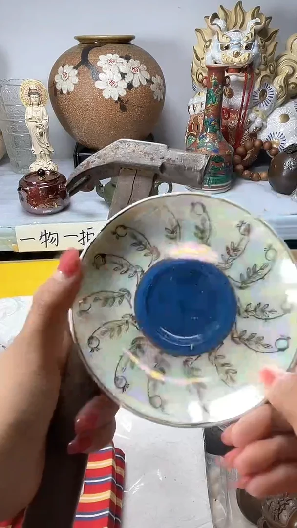 瓷片五**布瓷片瓷片瓷片瓷片