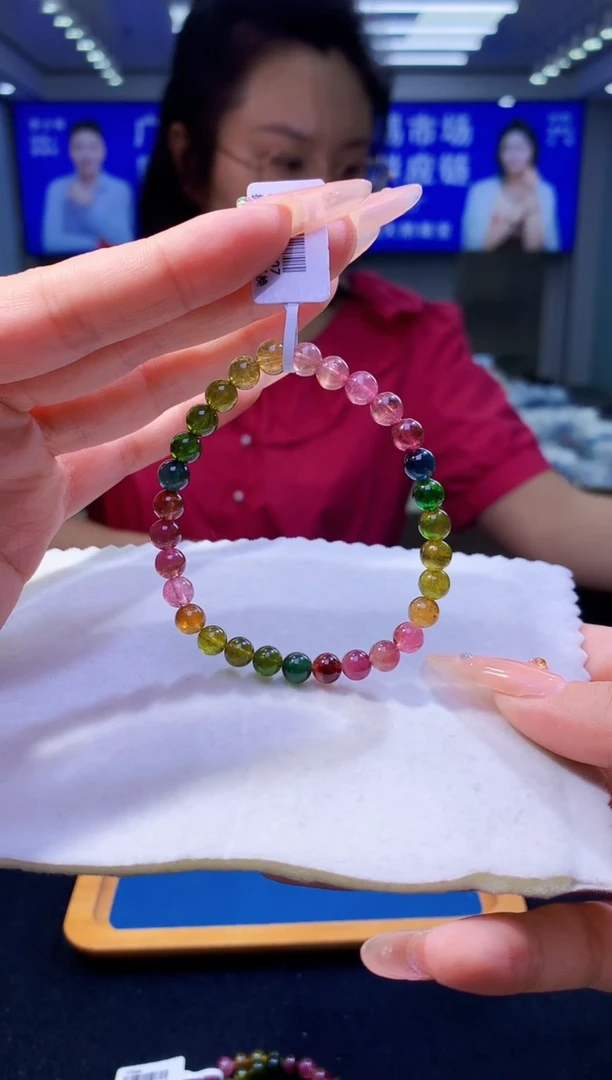 手链未镶嵌碧玺彩虹西瓜碧玺单圈6x（多样性发一）