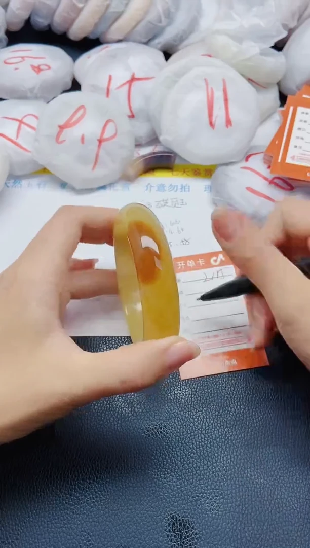 石英质玉手镯未镶嵌L115-64-65