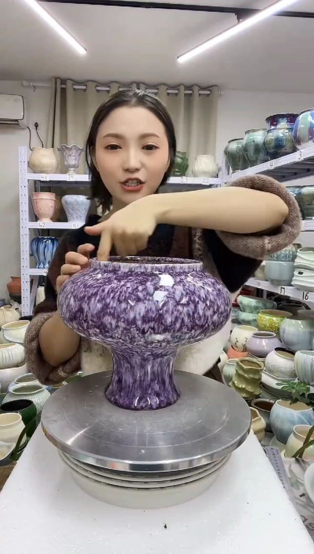 【12.21】花盆链接 高： 21 口：15