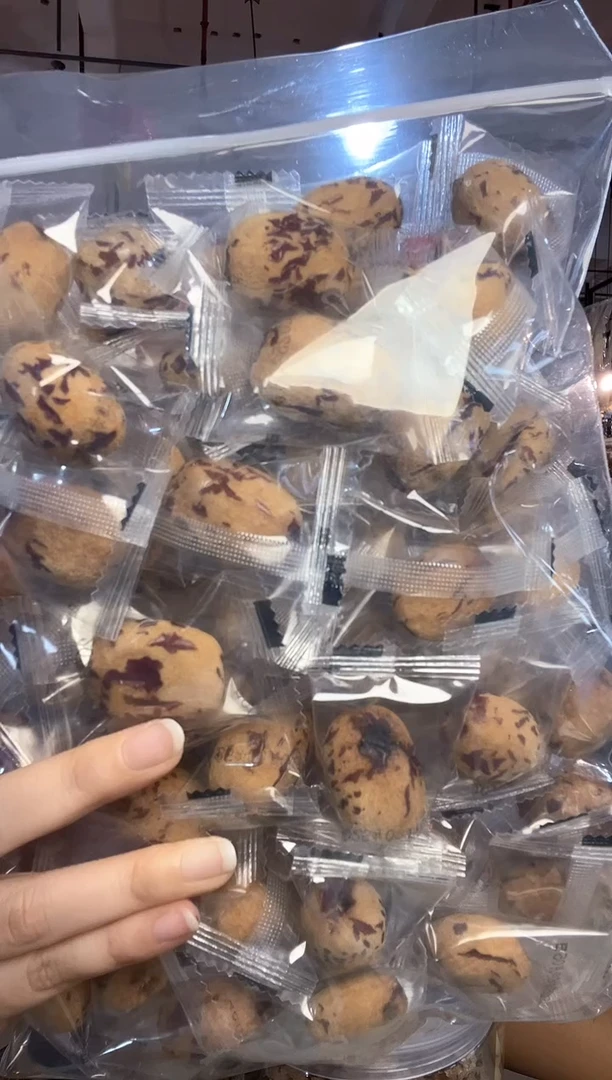 中国大陆剥皮红枣215123