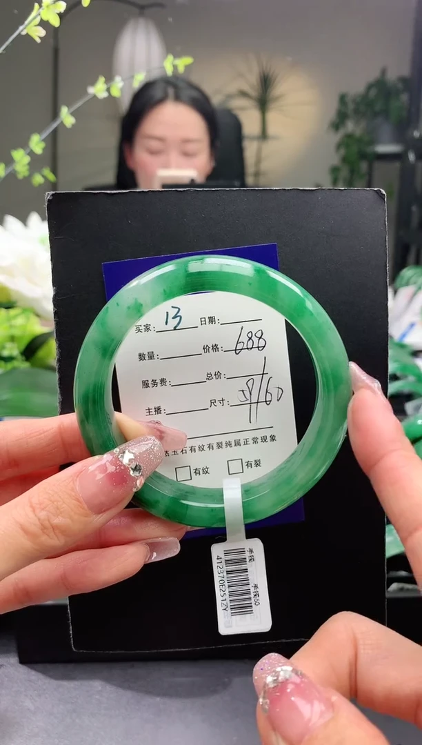 【闪购商品】石英质玉手镯未镶嵌13序号圈口59