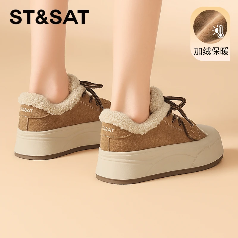 星期六厚底板鞋刺绣棉鞋2025新款冬季加绒女鞋运动松糕鞋毛毛鞋