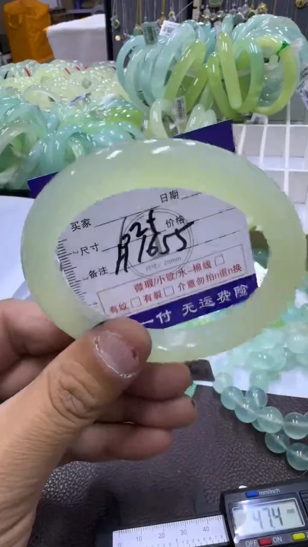 未镶嵌蛇纹石玉手镯1