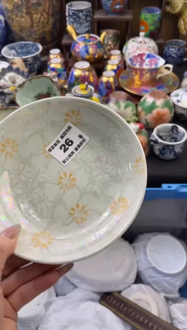 【闪购商品】瓷片26号六六工艺品瓷器