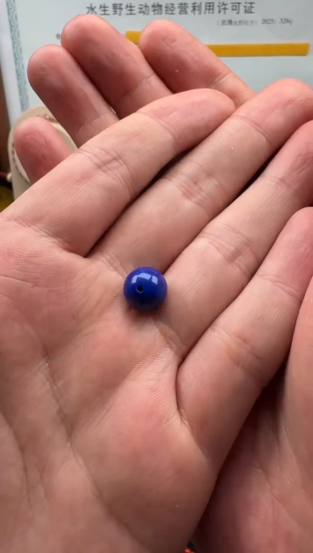 未镶嵌青金石颈饰采**堂青金石圆珠配饰