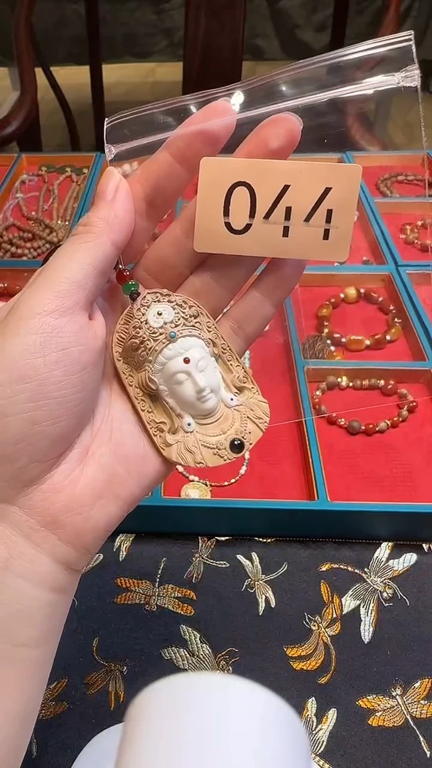 闪购链接@手串茶周边044