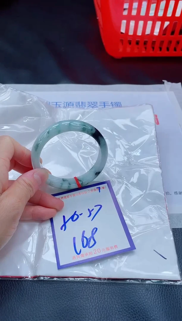 未镶嵌手镯翡翠11111111