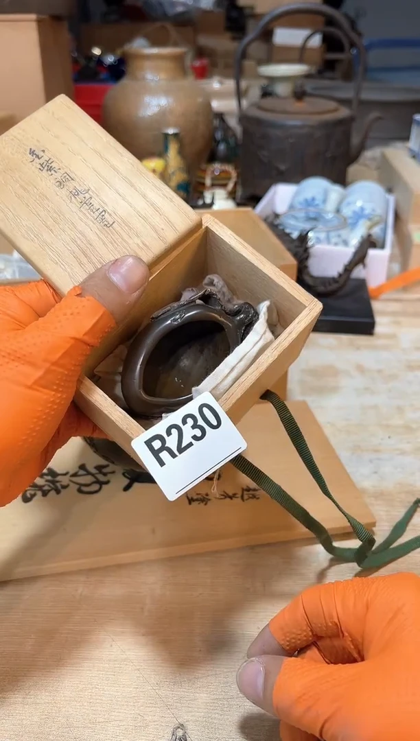 根**仔！直播闪购商品已上架！