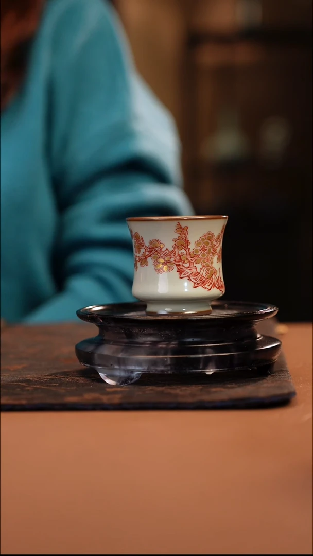 气柴窑 揭老师 玉石青 金红彩 红梅古月杯