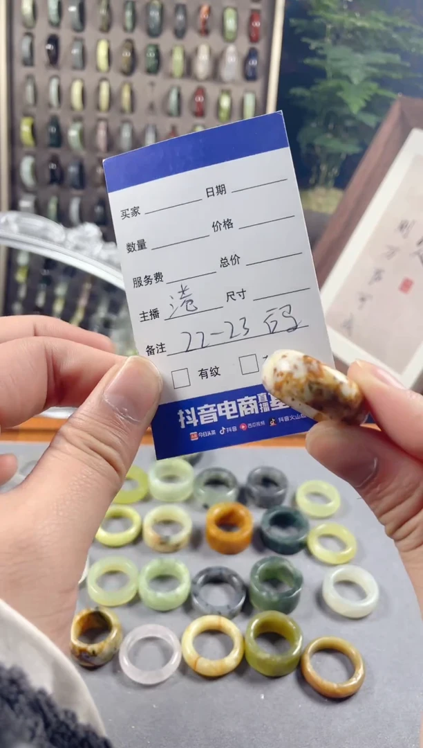 未镶嵌蛇纹石玉戒指34