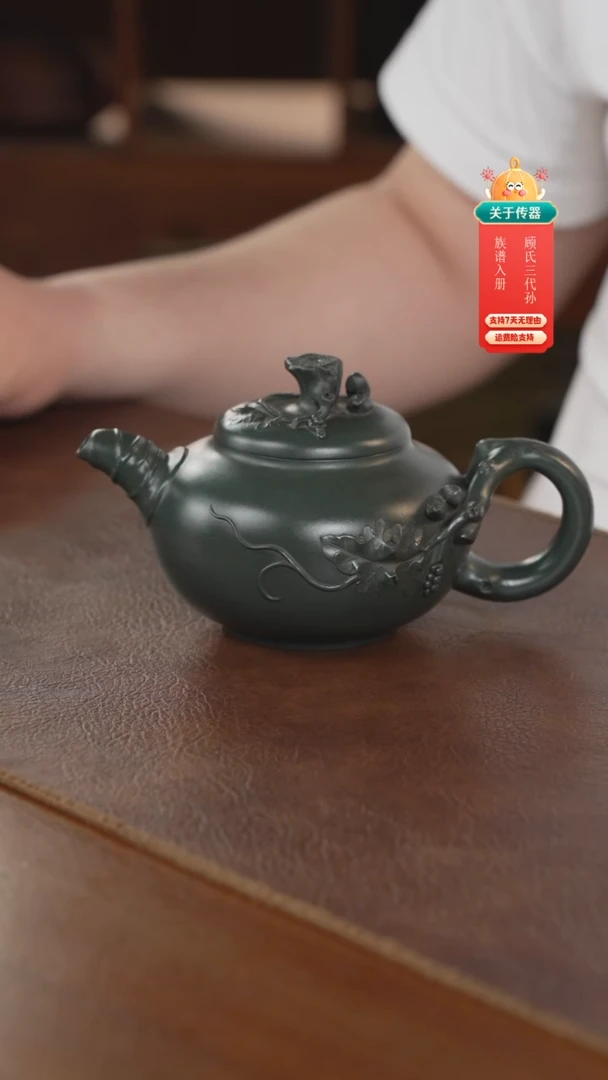 茶壶紫砂紫砂壶紫砂壶
