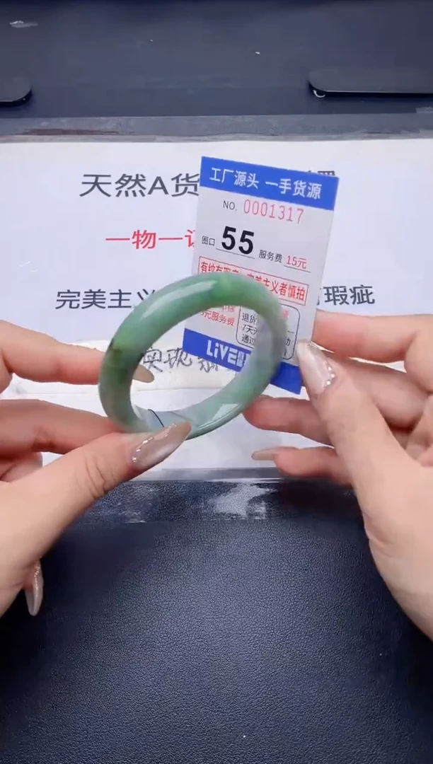 未镶嵌手镯翡翠翡翠手镯未镶嵌
