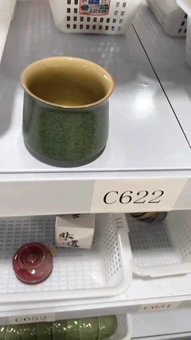 瓷片陶瓷茶具茶器