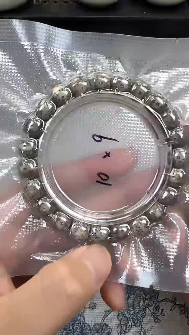 星月菩提手串60石玉料糯冰单圈10×9高透精工福利