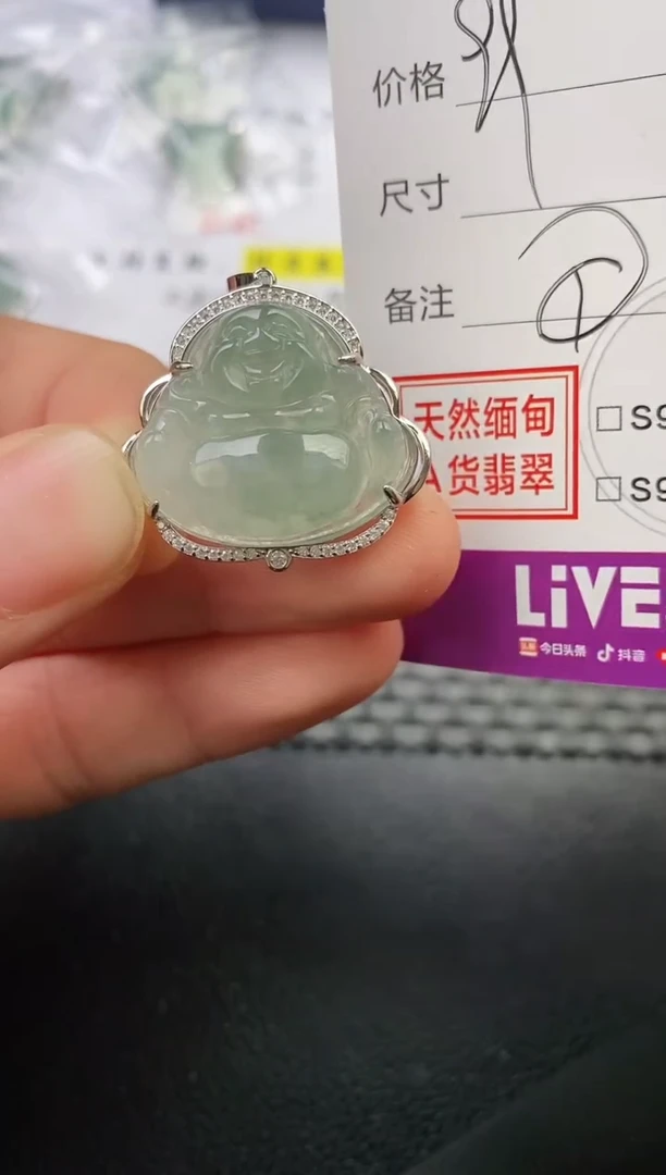 颈饰银S925镶嵌翡翠c*。挂件
