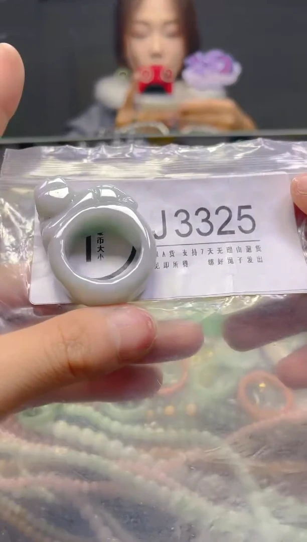 颈饰未镶嵌翡翠21.1MM/J/翡翠A货，一件也是批发价