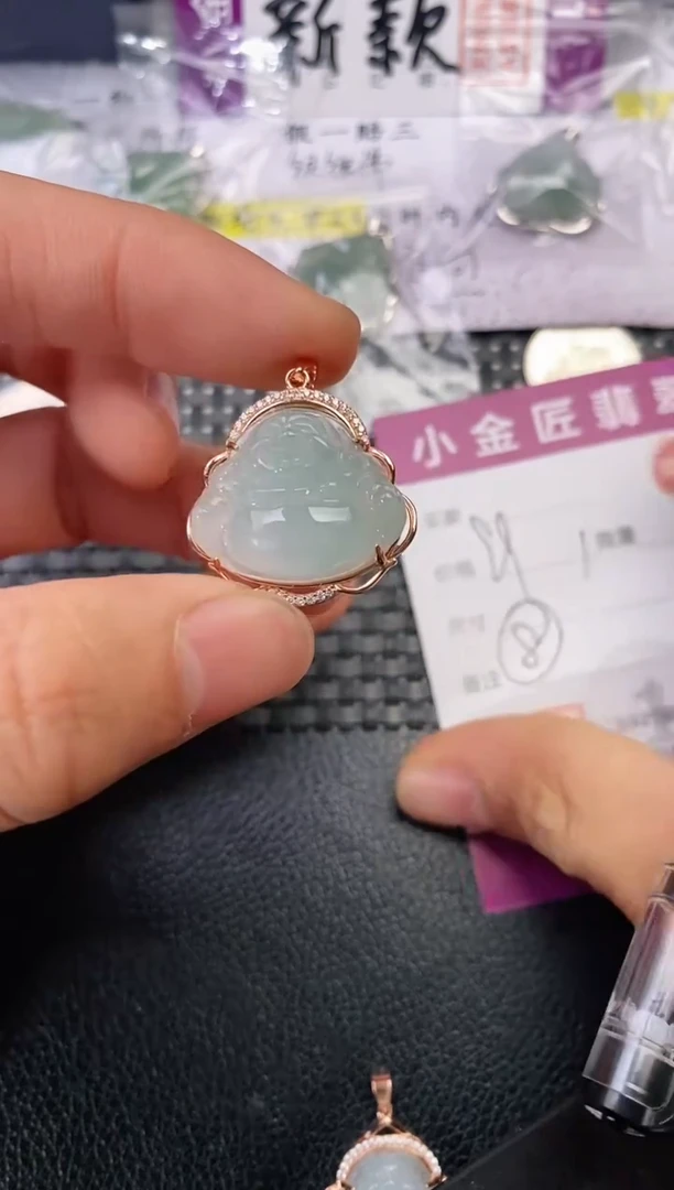 颈饰银S925镶嵌翡翠生****?挂件