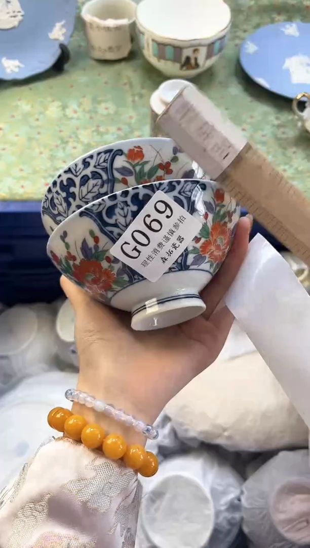 【闪购商品】瓷片          G069