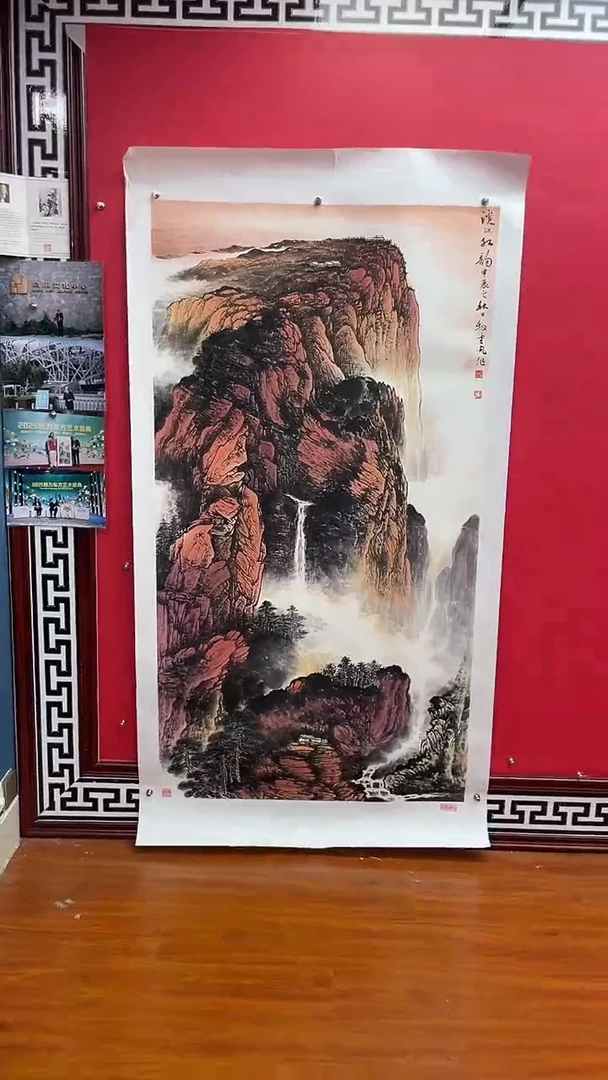 国画娄渊波-国画作品-A43