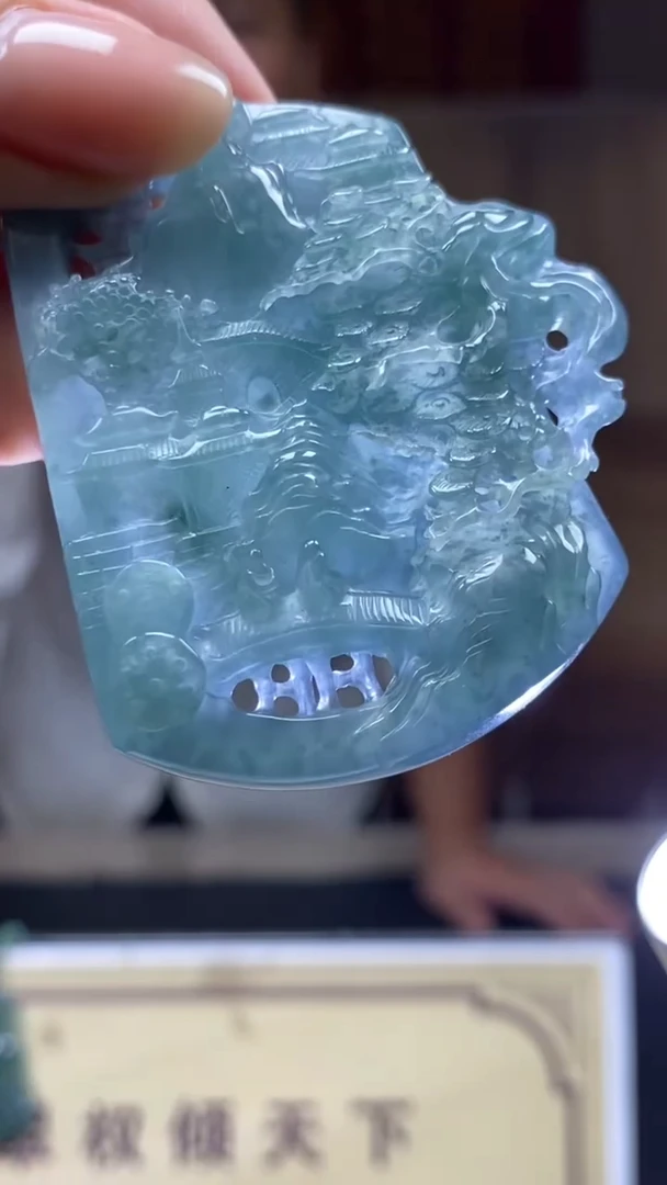 未镶嵌定制翡翠********77