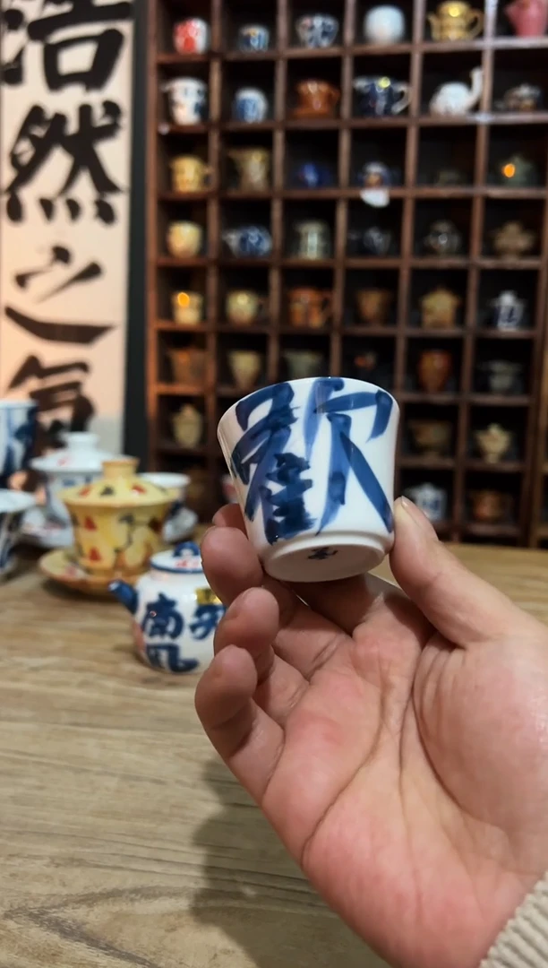 【闪购商品】观云听雨原创手绘茶具