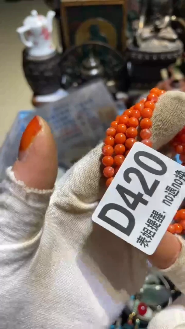 陶瓷卍**卍表姐直播所见所得