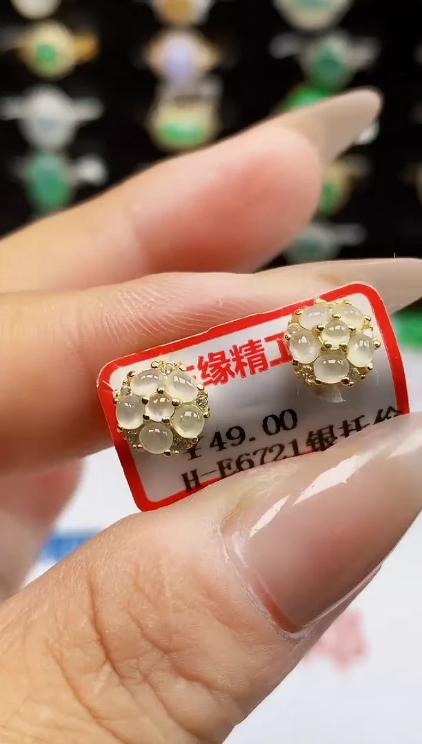 银S925镶嵌戒指翡翠1084