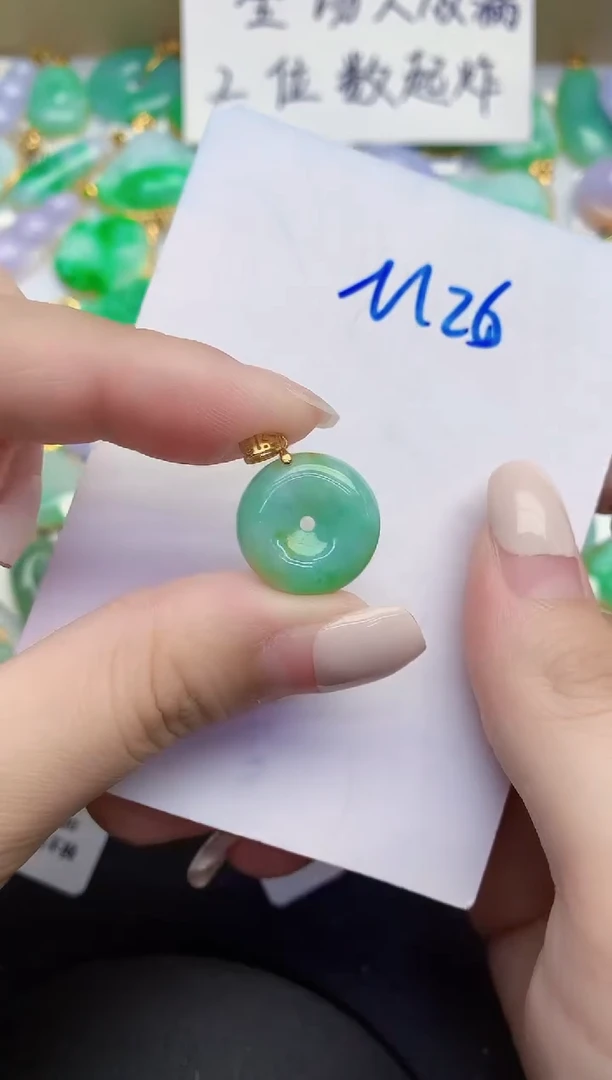 颈饰未镶嵌翡翠缅甸天然翡翠A货