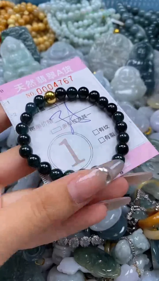 翡翠未镶嵌颈饰闪购0004767