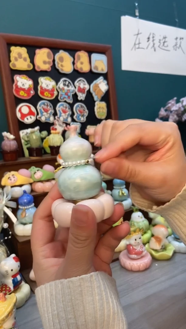 摆件陶粉色葫芦景德镇陶瓷摆件1个装